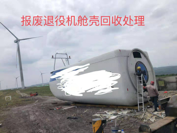 工程案例